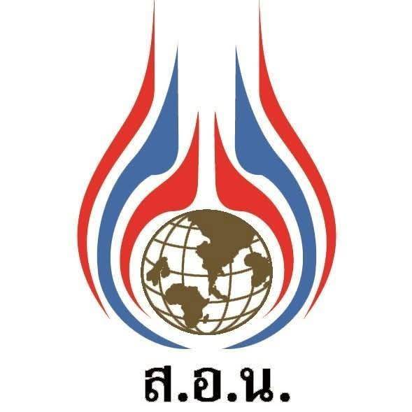 สมาคมการศึกษาเอกชนนอกระบบ (ประเทศไทย)